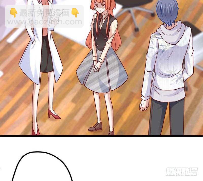 醒不过来的噩梦(1/2)-第23话