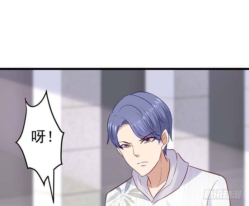 醒不过来的噩梦(1/2)-第23话