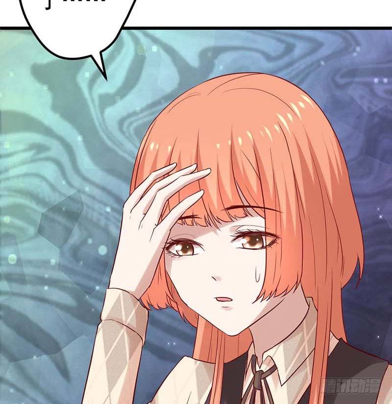 醒不过来的噩梦(1/2)-第23话