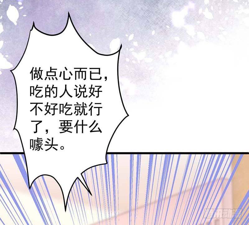 方萱羽的秘密(1/2)-第25话