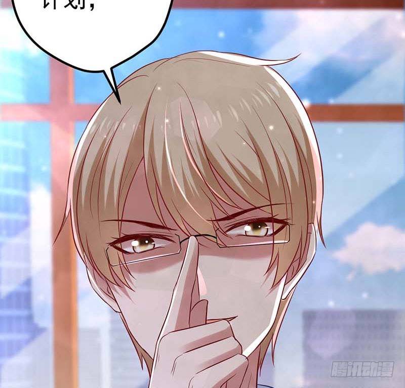 方萱羽的秘密(1/2)-第25话