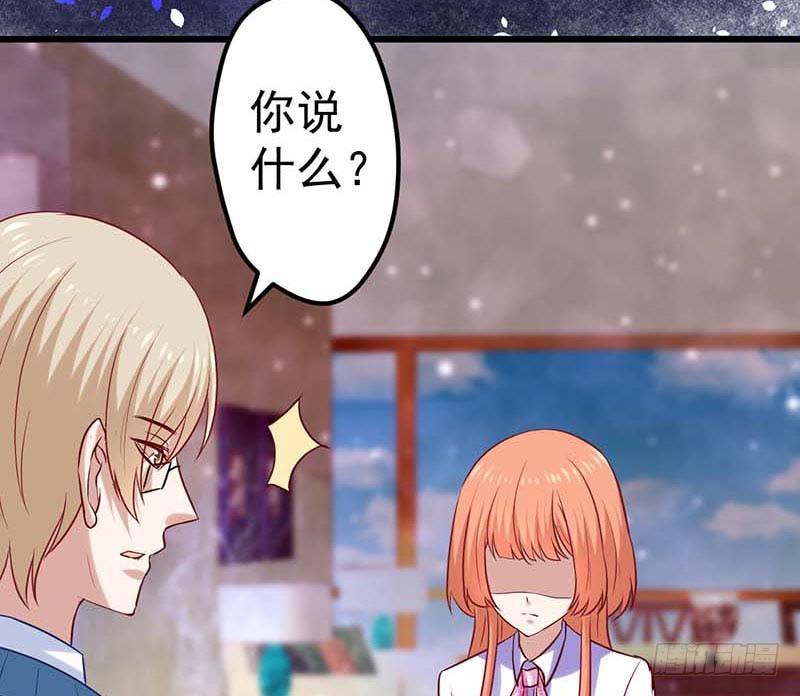 方萱羽的秘密(1/2)-第25话