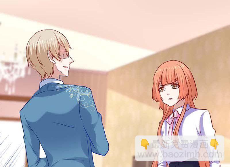 方萱羽的秘密(1/2)-第25话