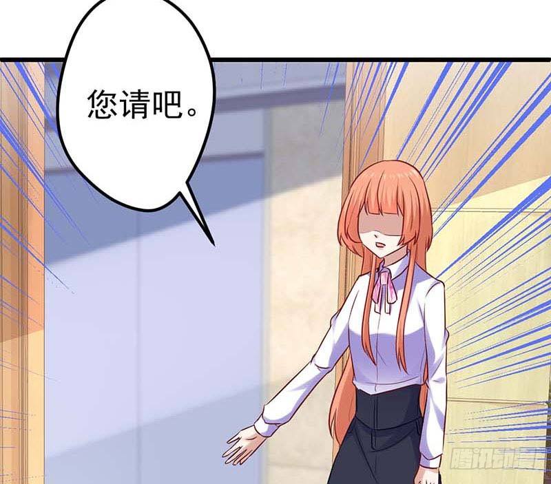 方萱羽的秘密(1/2)-第25话