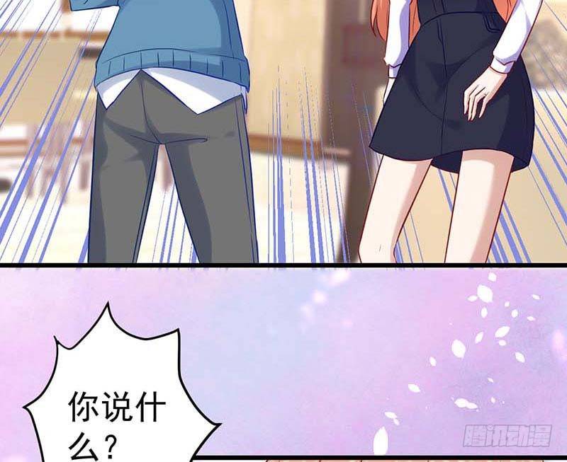 方萱羽的秘密(1/2)-第25话