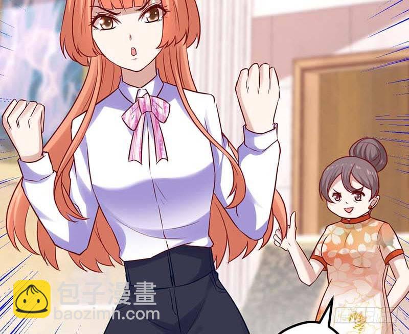 方萱羽的秘密(1/2)-第25话