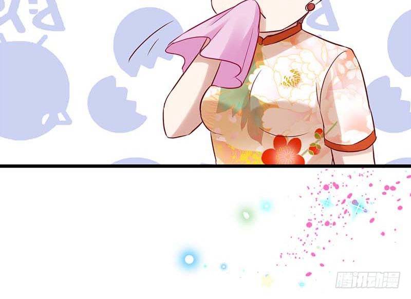 方萱羽的秘密(1/2)-第25话