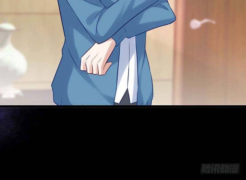 方萱羽的秘密(1/2)-第25话