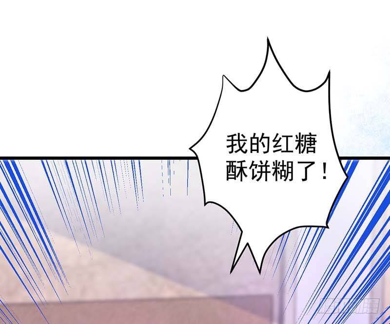 厨房我来了！(1/2)-第27话