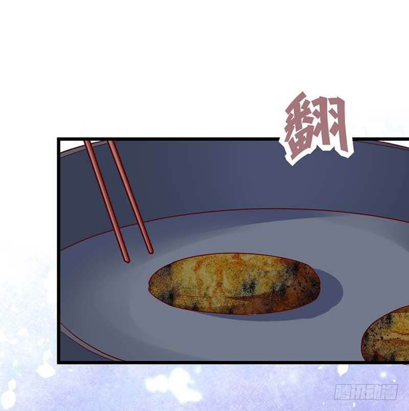 厨房我来了！(1/2)-第27话