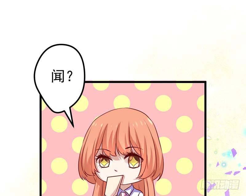 厨房我来了！(1/2)-第27话