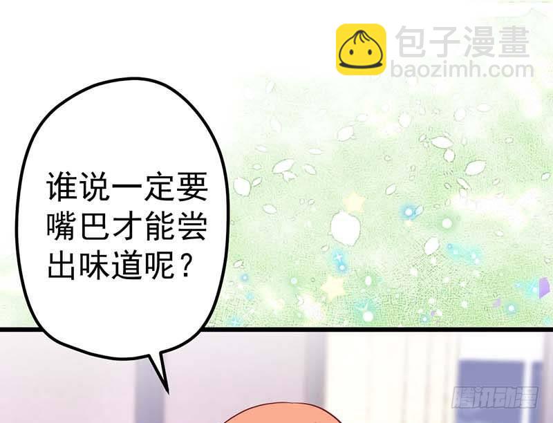 厨房我来了！(1/2)-第27话