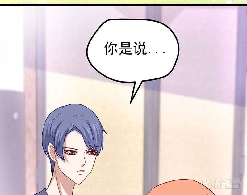 厨房我来了！(1/2)-第27话