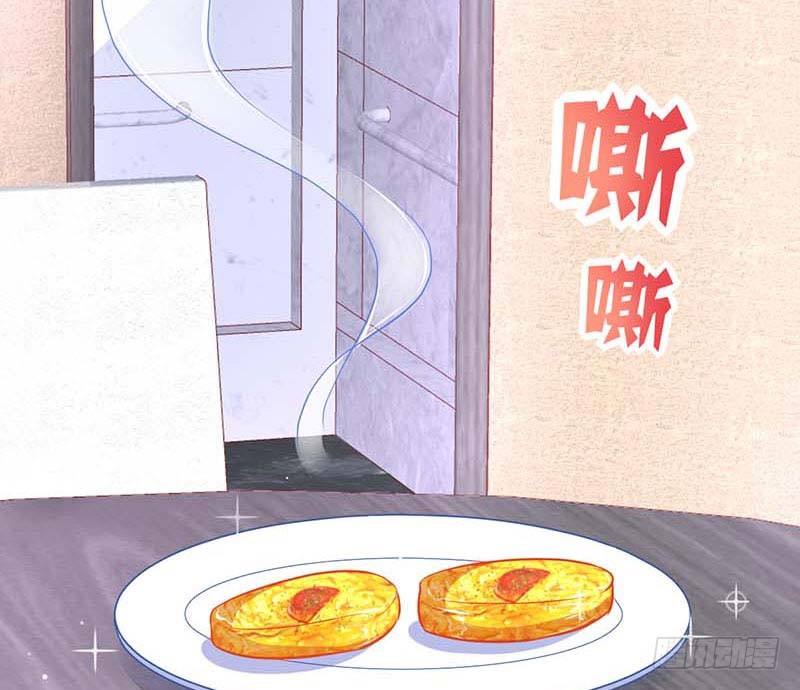 厨房我来了！(1/2)-第27话