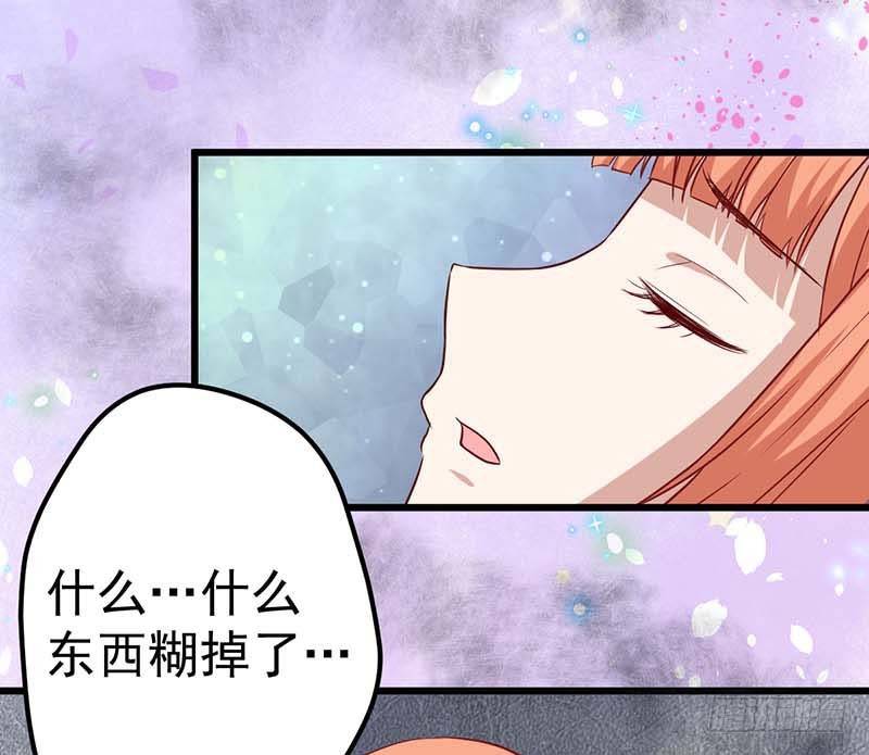 厨房我来了！(1/2)-第27话