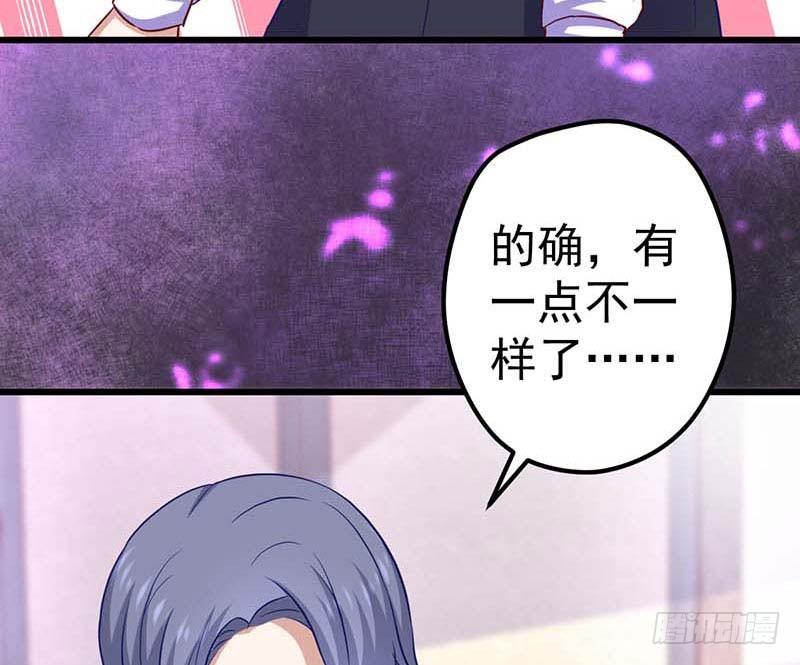 厨房我来了！(1/2)-第27话