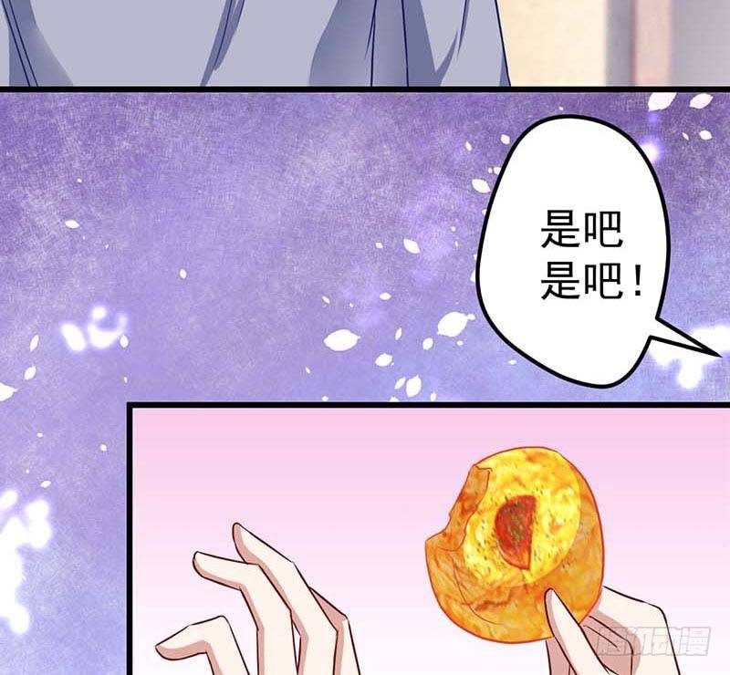 厨房我来了！(1/2)-第27话