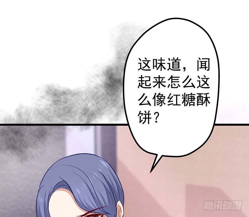 厨房我来了！(1/2)-第27话