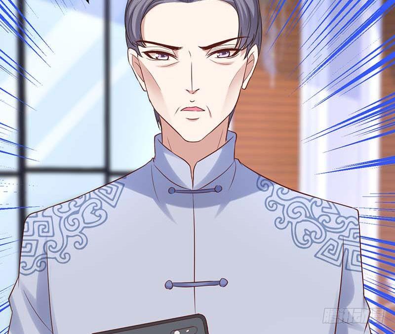 过去的秘密(1/2)-第29话