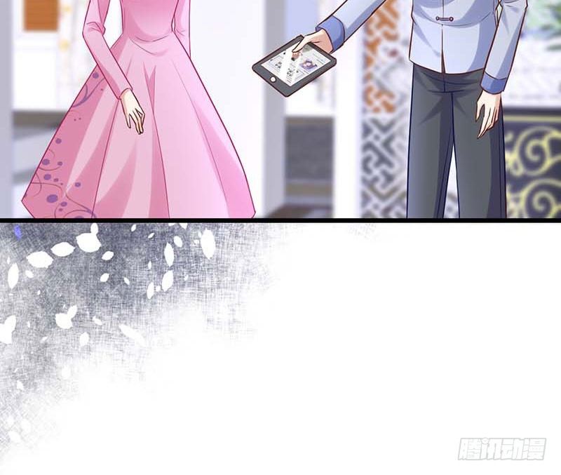 过去的秘密(1/2)-第29话