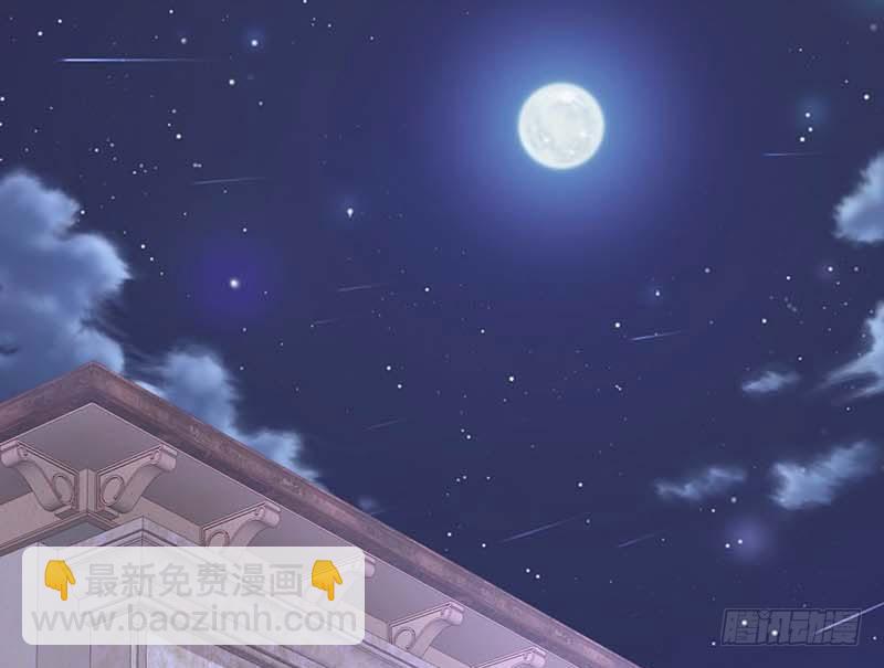 过去的秘密(1/2)-第29话