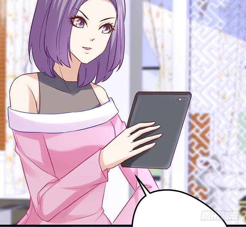 过去的秘密(1/2)-第29话