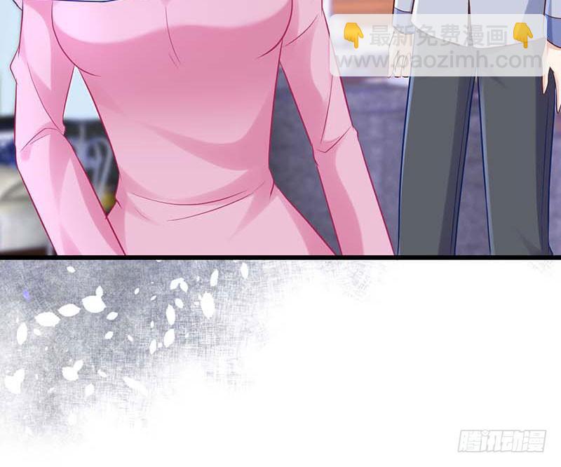 过去的秘密(1/2)-第29话