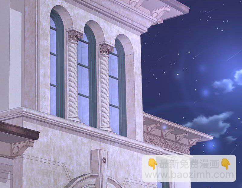 过去的秘密(1/2)-第29话