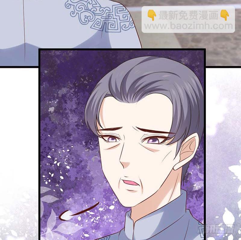 过去的秘密(1/2)-第29话