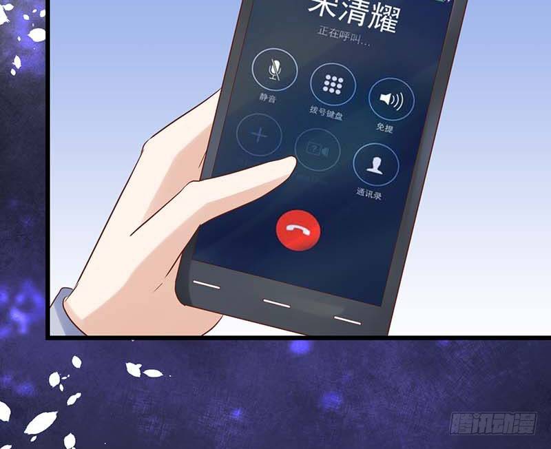 过去的秘密(1/2)-第29话