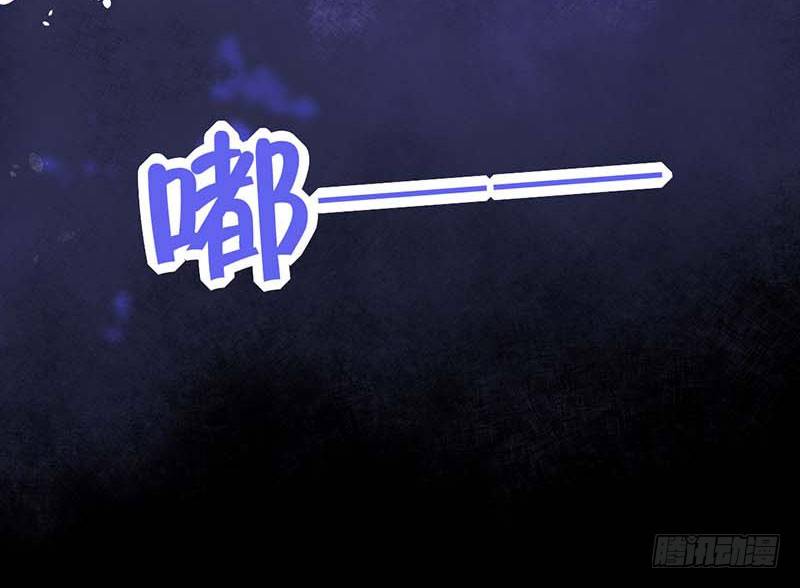 过去的秘密(1/2)-第29话