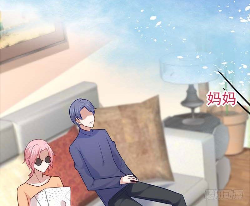 过去的秘密(1/2)-第29话