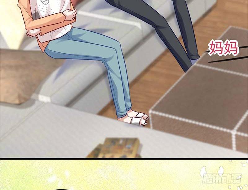 过去的秘密(1/2)-第29话