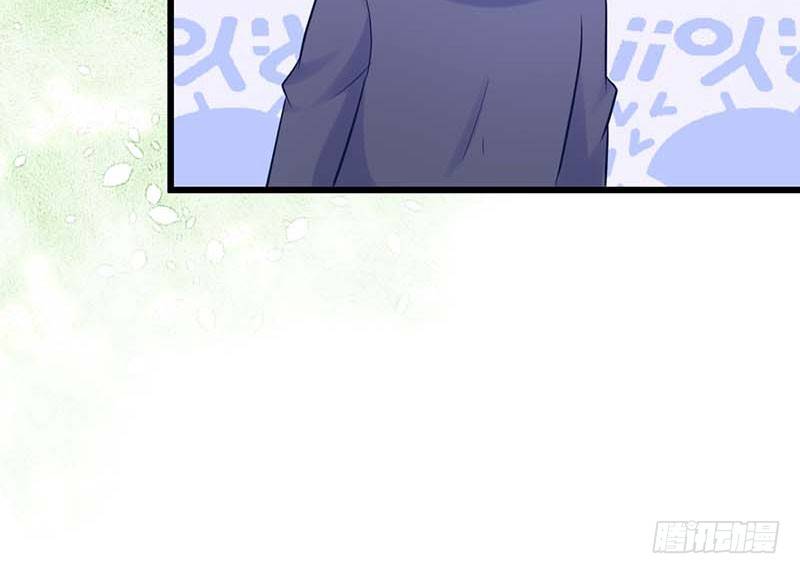 过去的秘密(1/2)-第29话