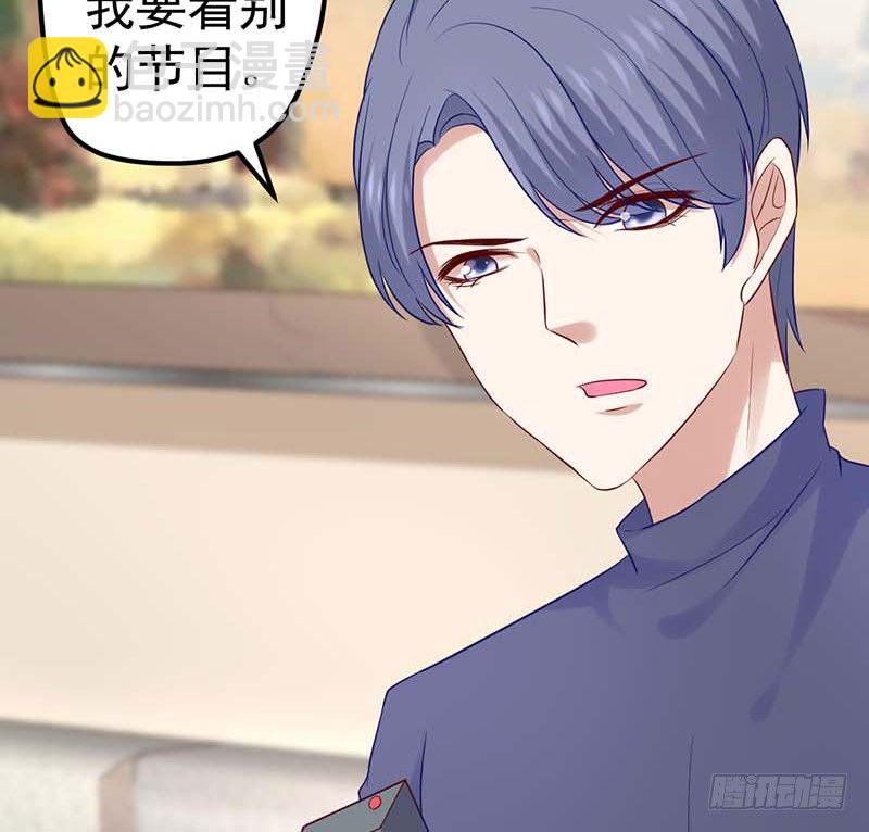 过去的秘密(1/2)-第29话