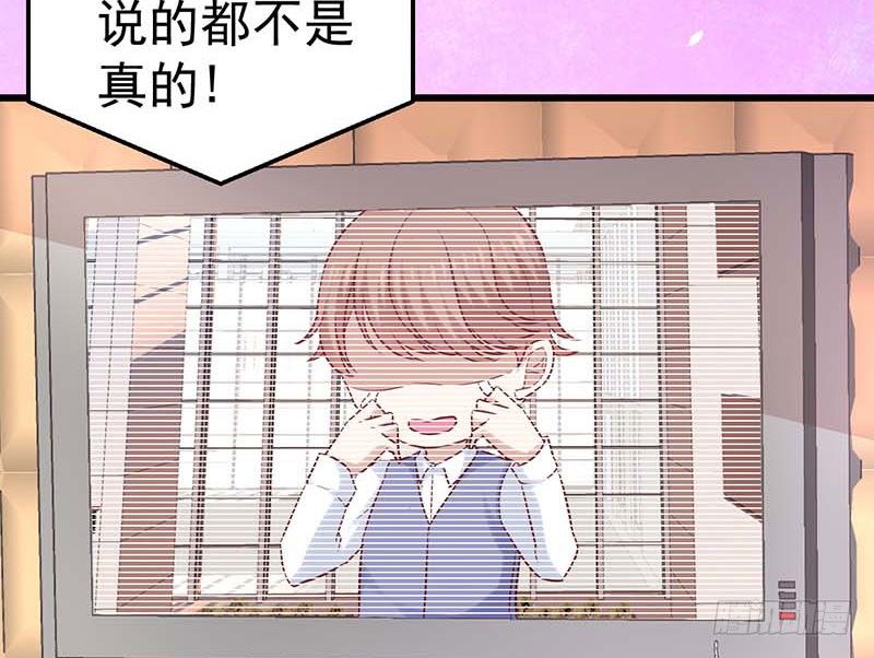 过去的秘密(1/2)-第29话