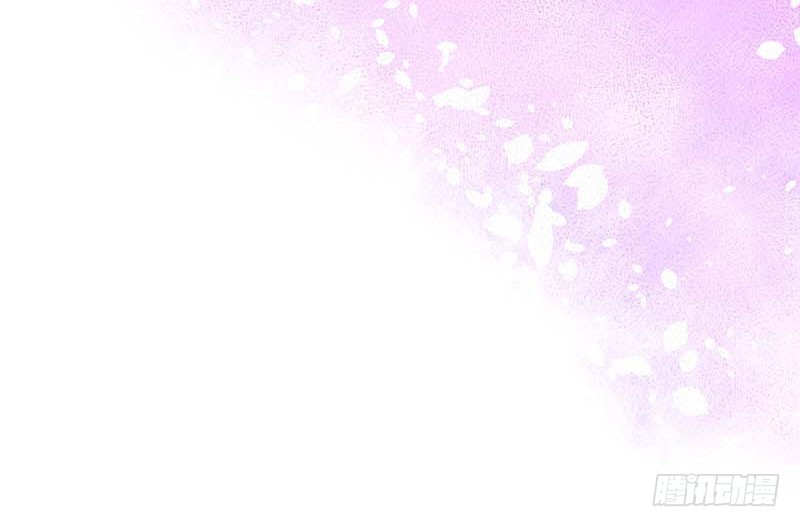 过去的秘密(1/2)-第29话