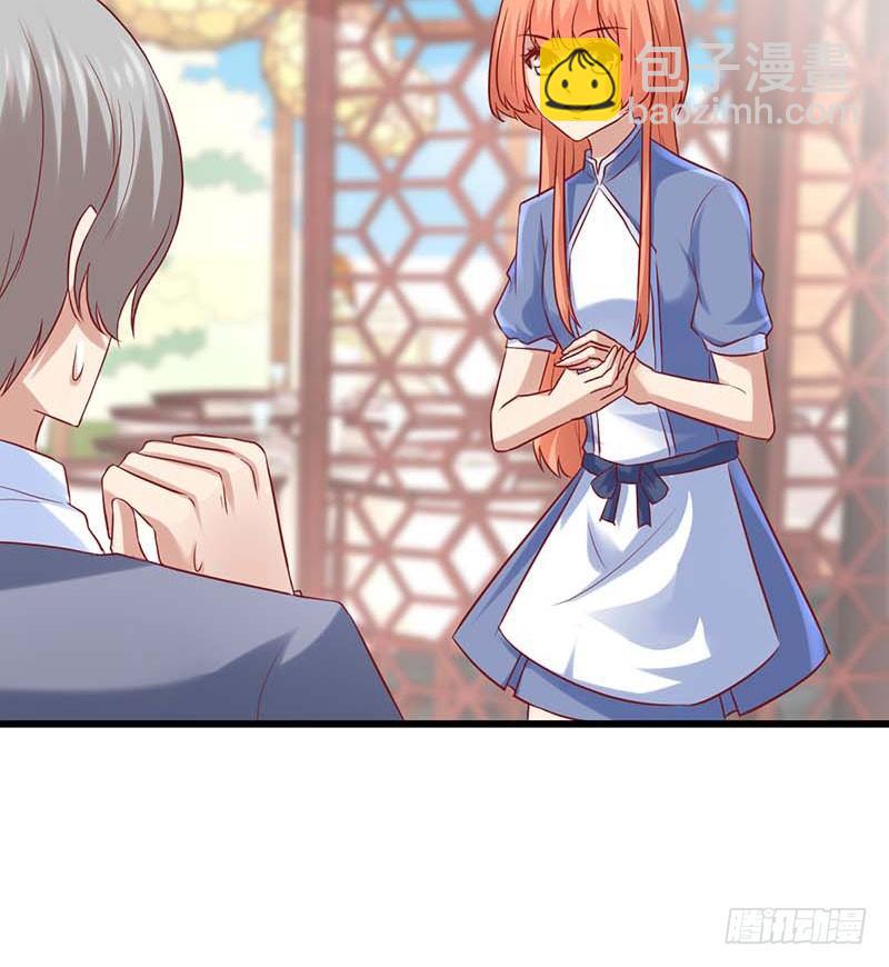 黑幕(1/2)-第31话