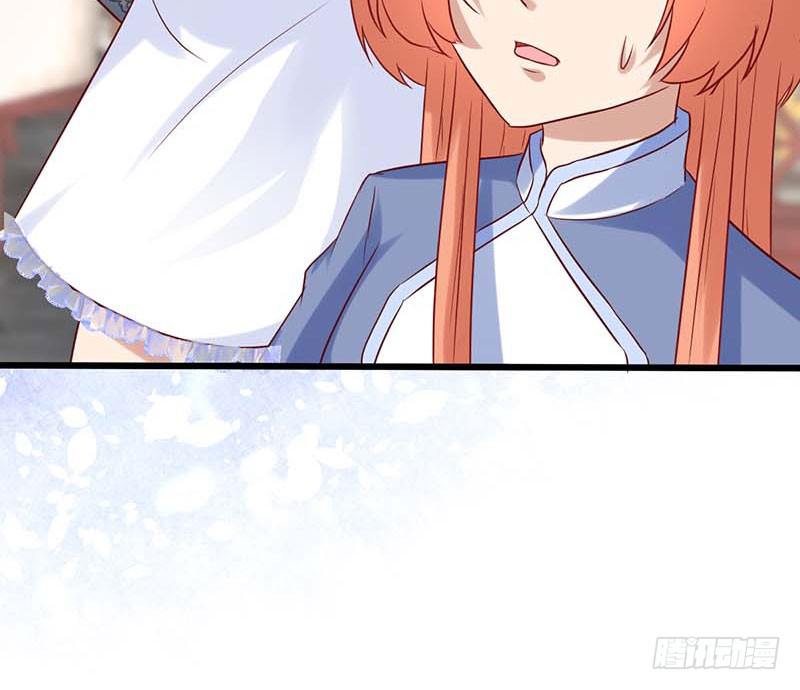 黑幕(1/2)-第31话