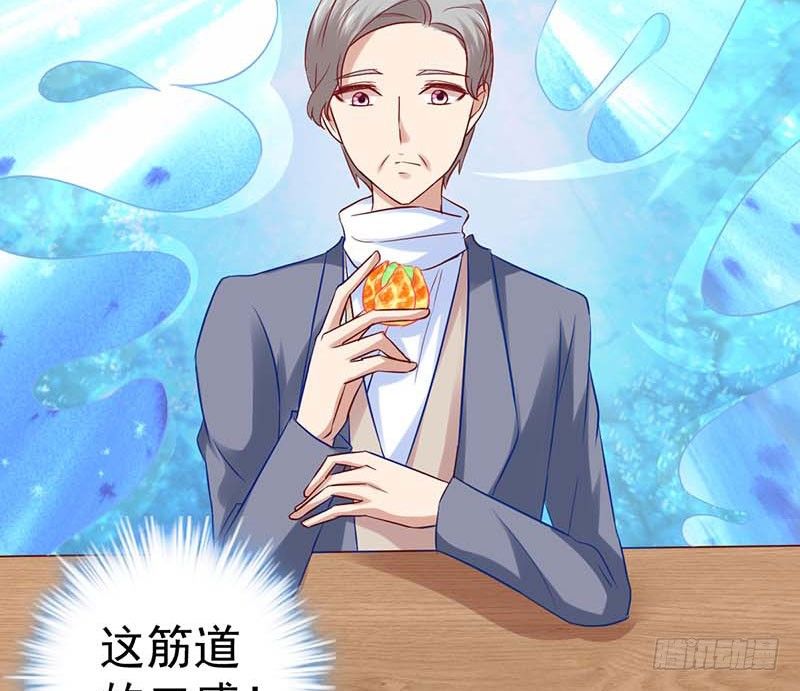 黑幕(1/2)-第31话