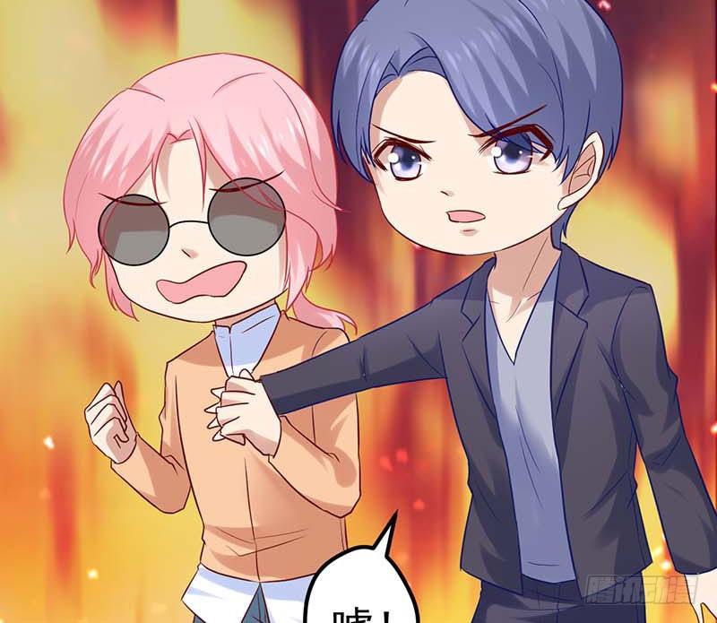 黑幕(1/2)-第31话