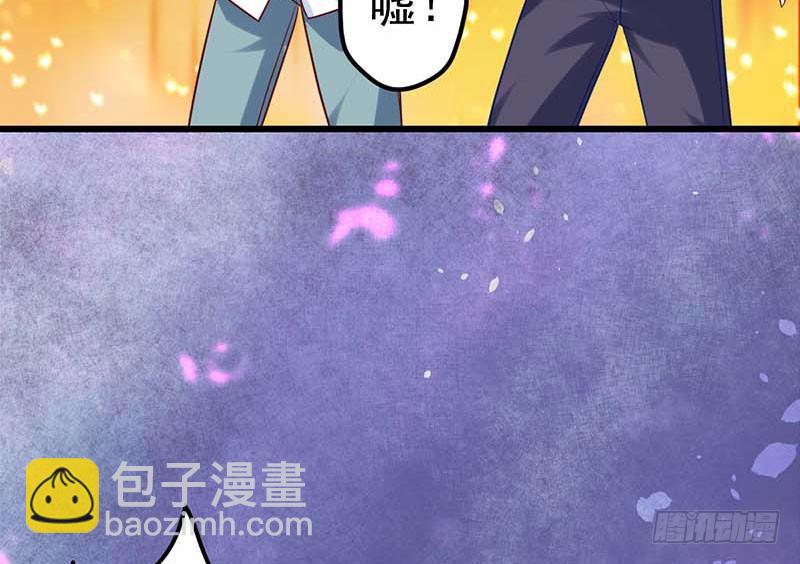 黑幕(1/2)-第31话