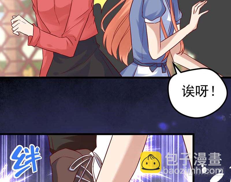 黑幕(1/2)-第31话