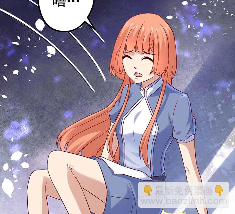 黑幕(1/2)-第31话