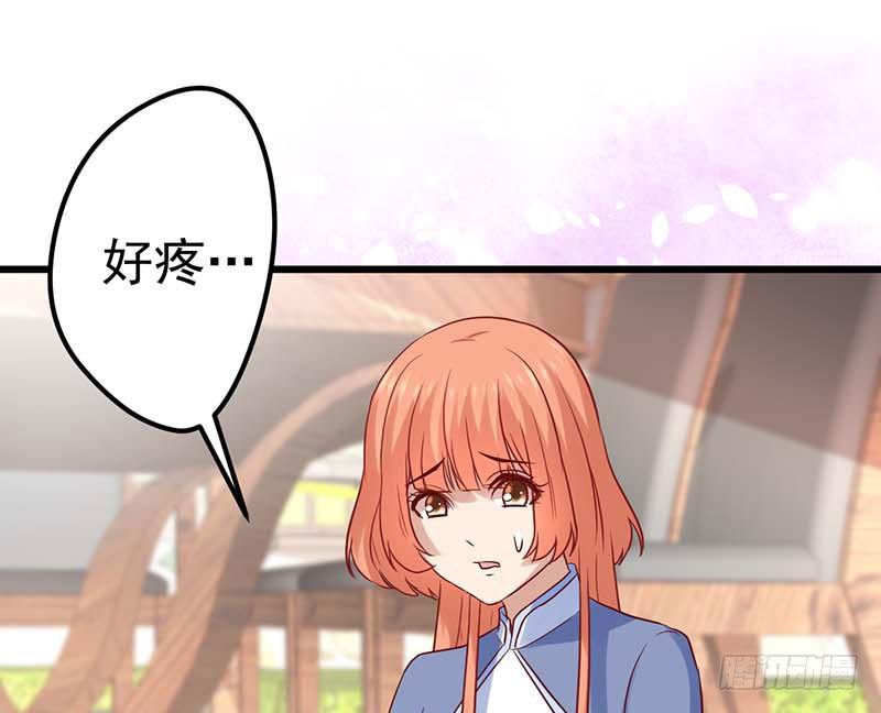 黑幕(1/2)-第31话