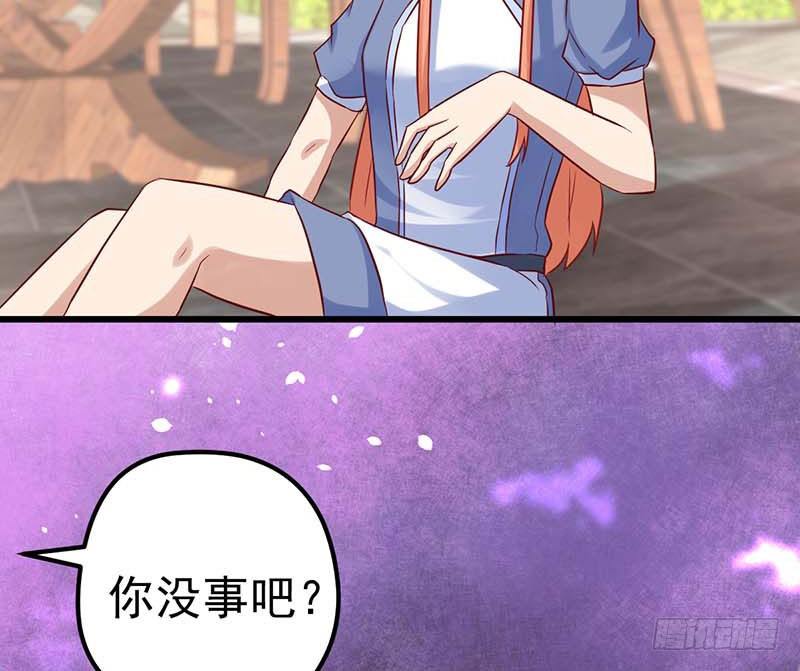 黑幕(1/2)-第31话