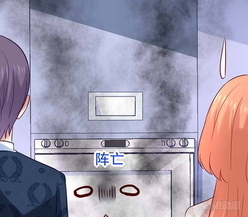 新的开始(1/2)-第33话