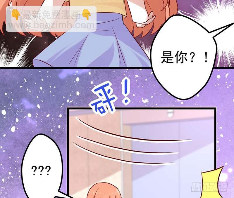 新的开始(1/2)-第33话