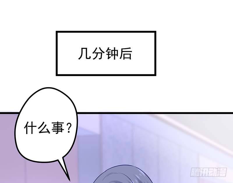 新的开始(1/2)-第33话