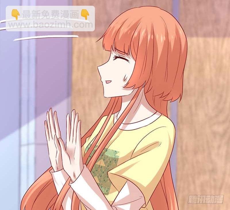 新的开始(1/2)-第33话